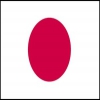 Fan de Japon